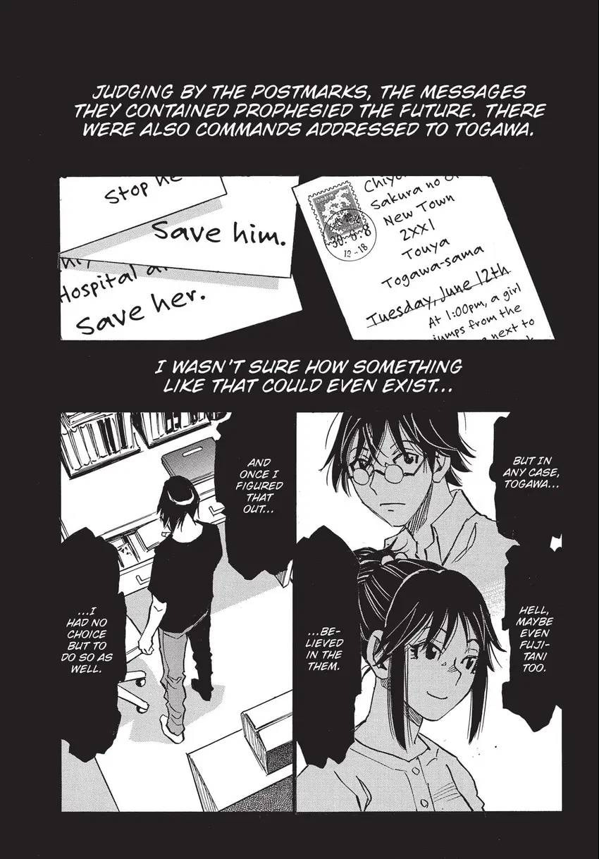 Read The 13th Footprint chapter 31 image 6 on Lezhin