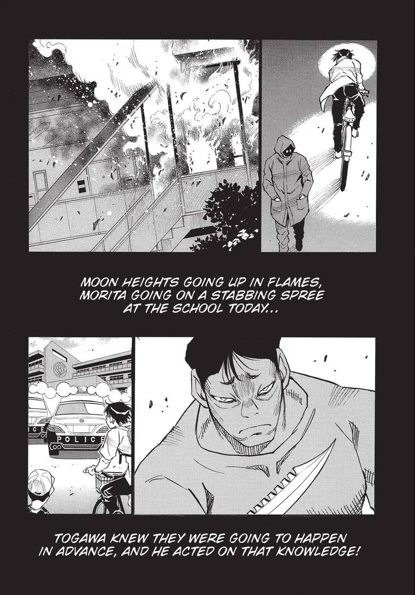 Read The 13th Footprint chapter 31 image 7 on Lezhin