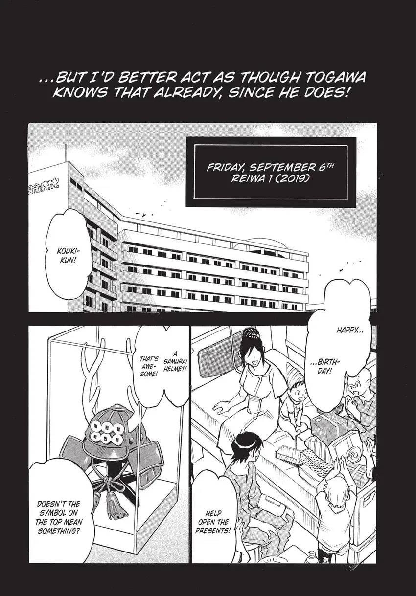 Read The 13th Footprint chapter 31 image 9 on Lezhin