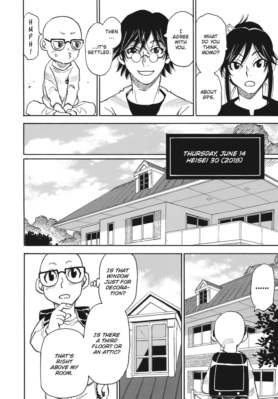 Read The 13th Footprint chapter 4 image 19 on Lezhin