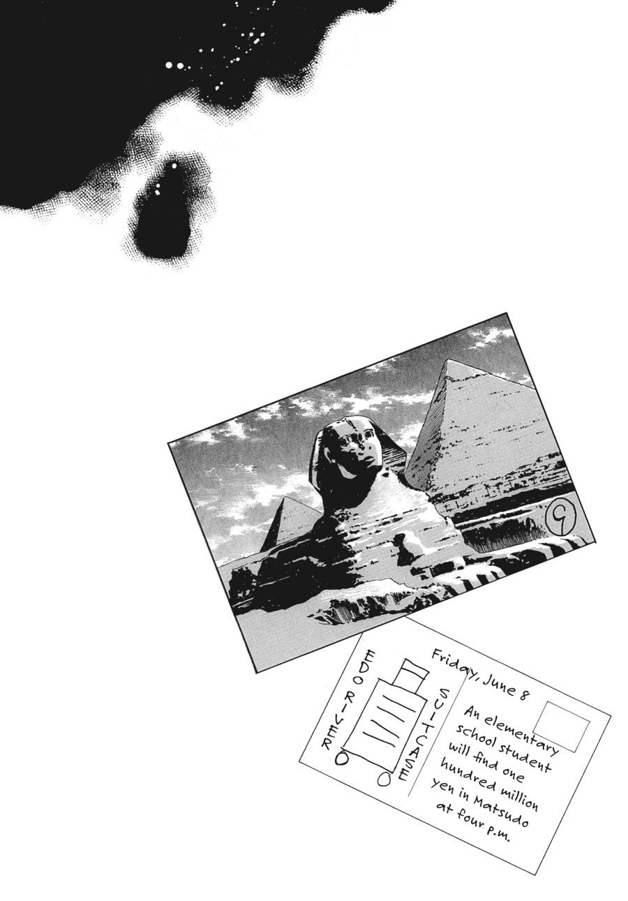 Read The 13th Footprint chapter 4 image 42 on Lezhin
