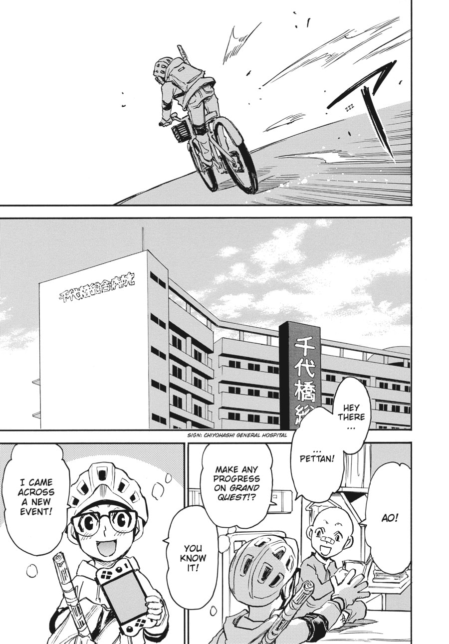 Read The 13th Footprint chapter 5 image 16 on Lezhin