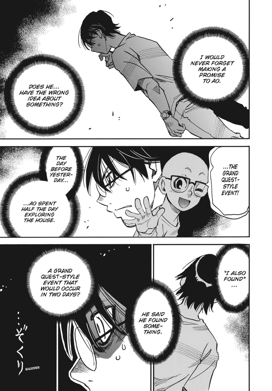 Read The 13th Footprint chapter 5 image 18 on Lezhin