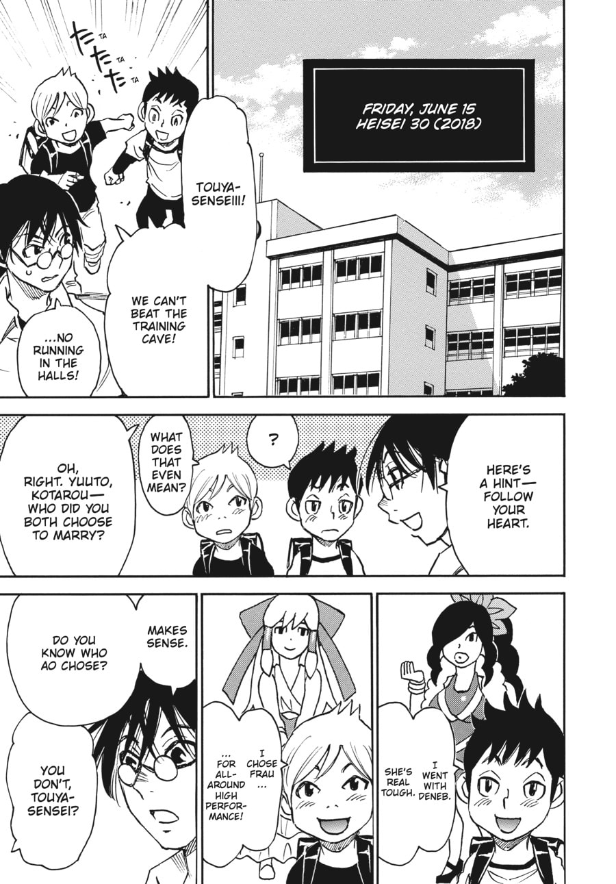 Read The 13th Footprint chapter 5 image 2 on Lezhin