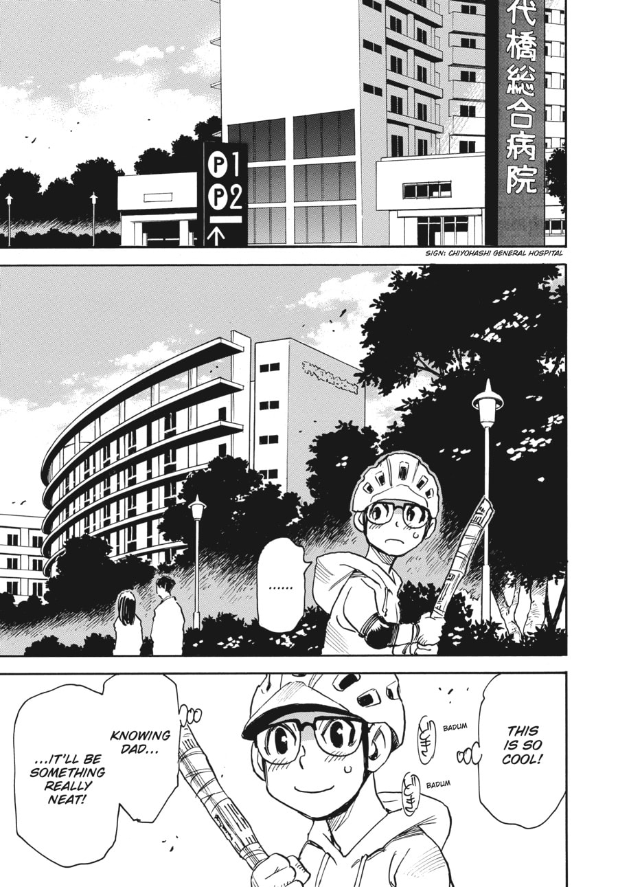 Read The 13th Footprint chapter 5 image 24 on Lezhin