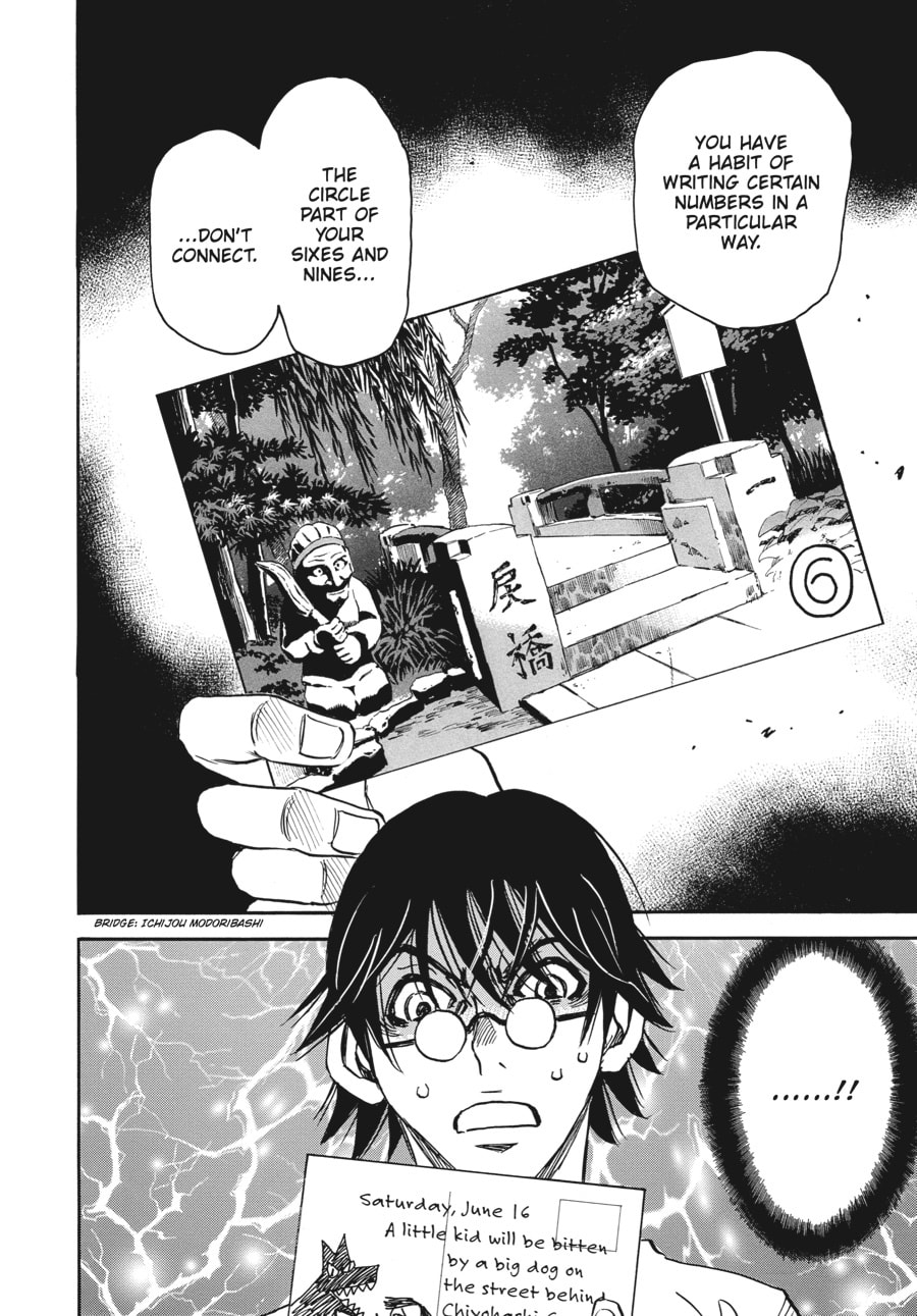 Read The 13th Footprint chapter 5 image 42 on Lezhin