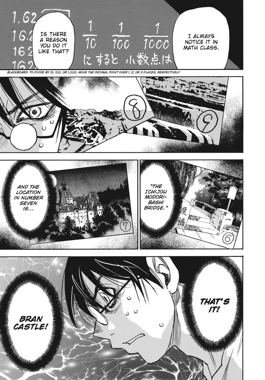 Read The 13th Footprint chapter 5 image 43 on Lezhin