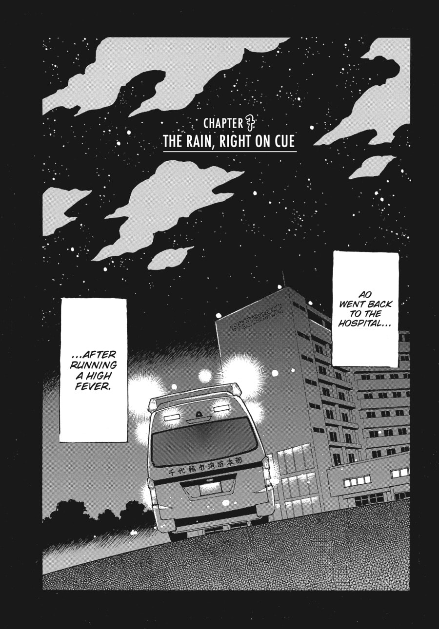 Read The 13th Footprint chapter 7 image 1 on Lezhin
