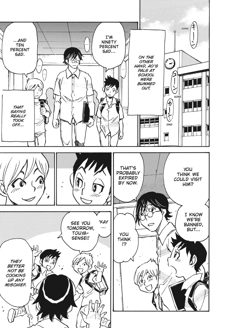 Read The 13th Footprint chapter 7 image 10 on Lezhin