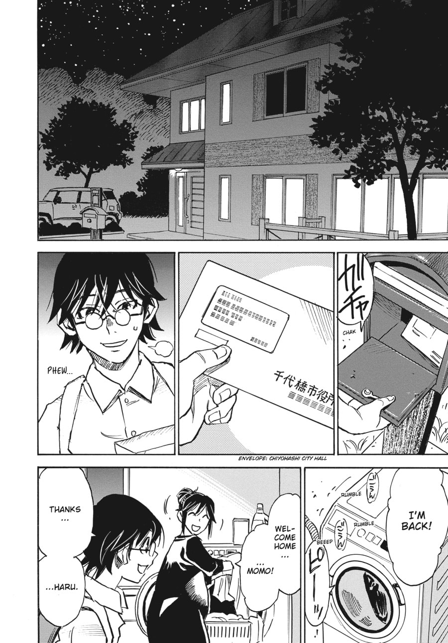 Read The 13th Footprint chapter 7 image 11 on Lezhin