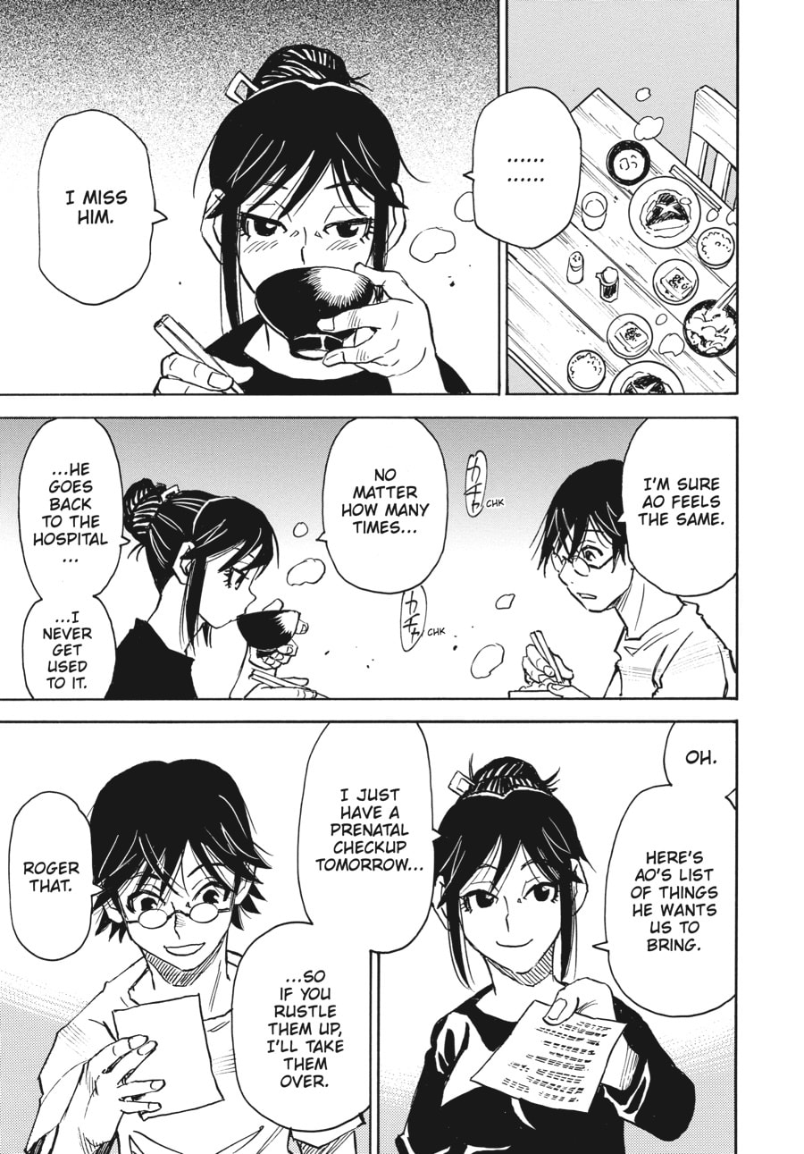 Read The 13th Footprint chapter 7 image 12 on Lezhin