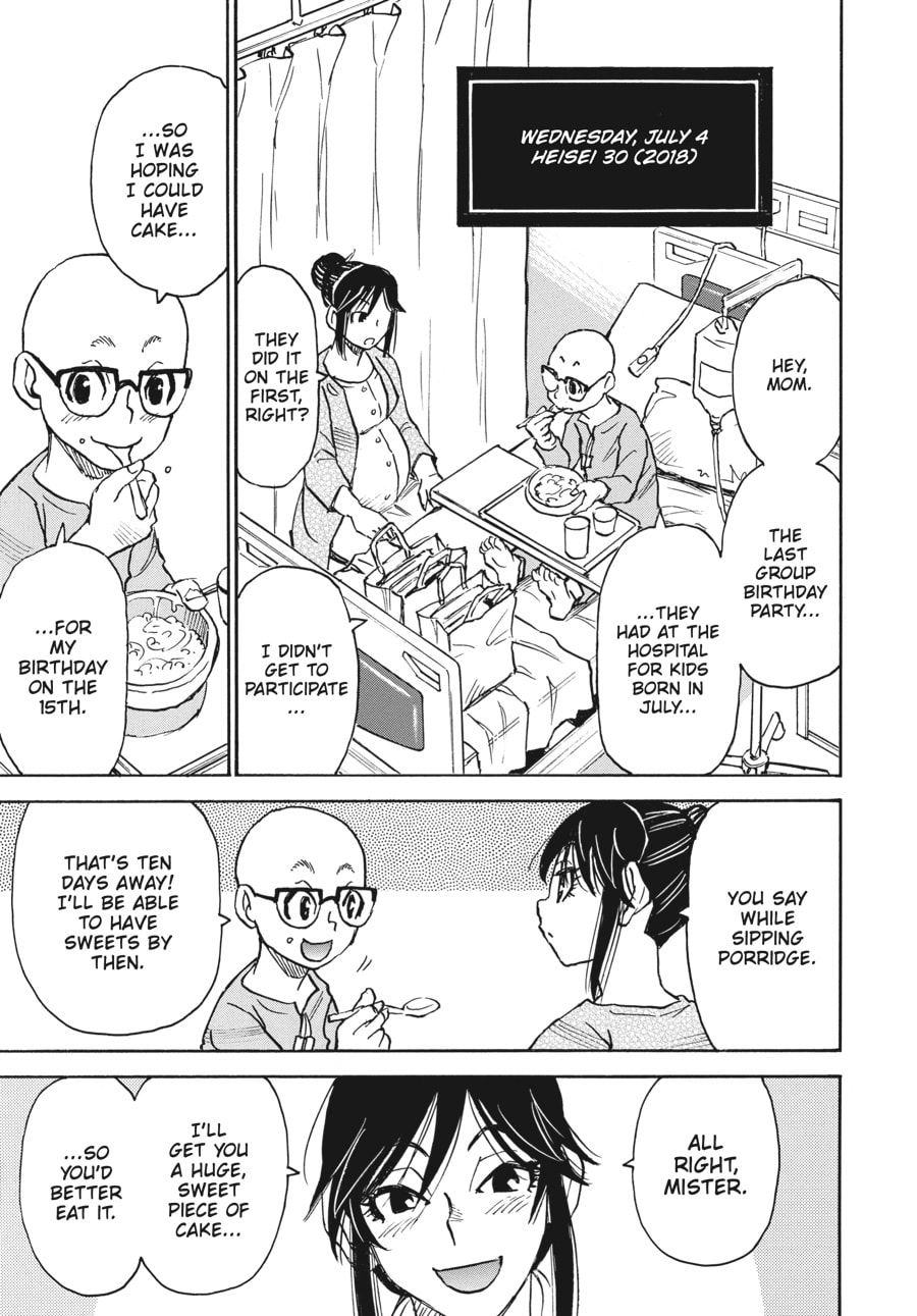 Read The 13th Footprint chapter 7 image 16 on Lezhin