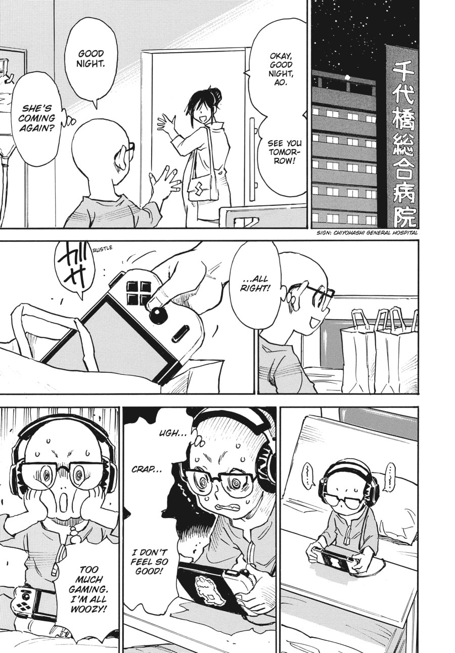 Read The 13th Footprint chapter 7 image 20 on Lezhin