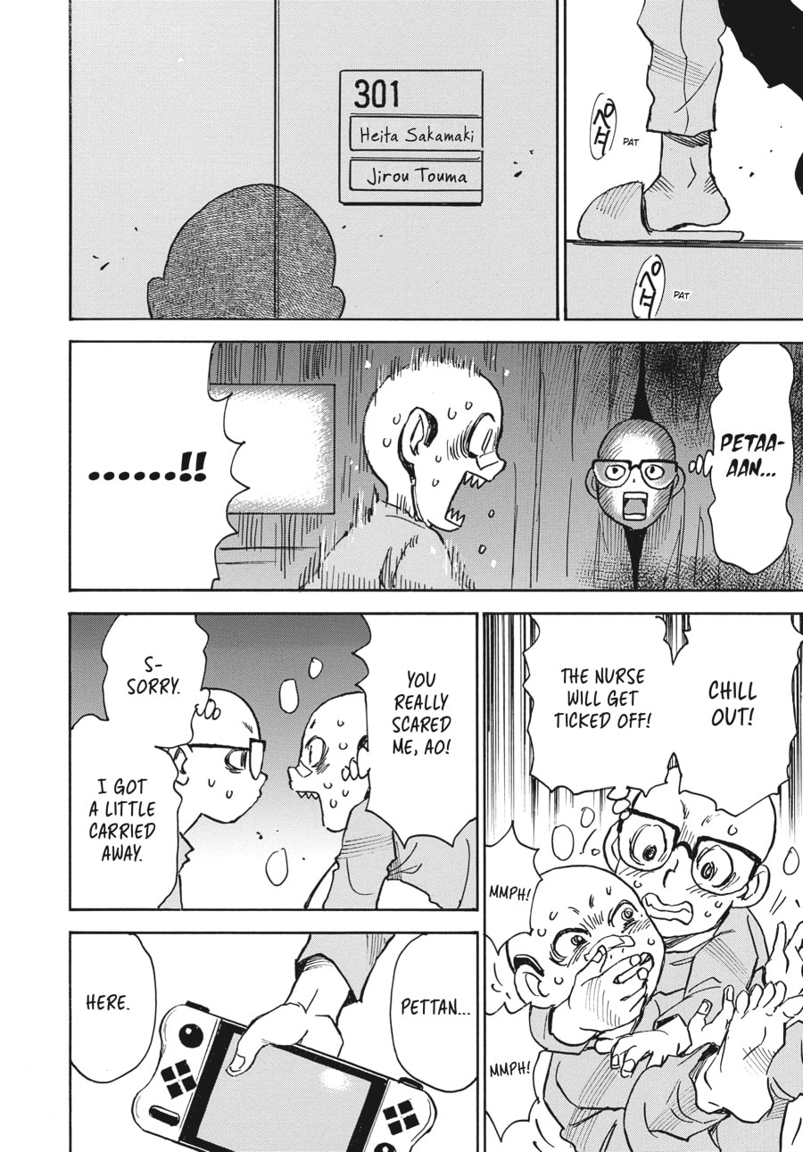 Read The 13th Footprint chapter 7 image 21 on Lezhin