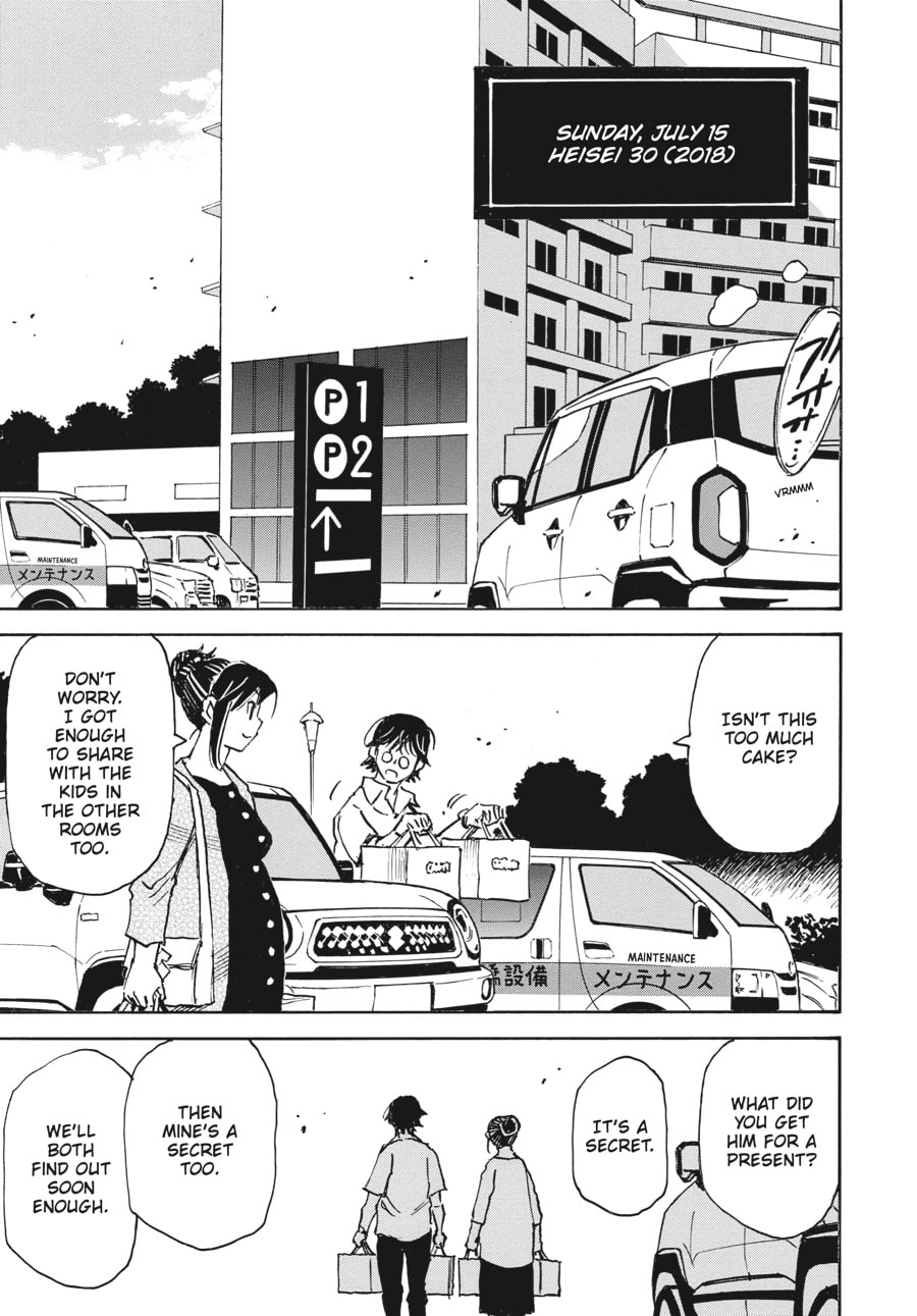 Read The 13th Footprint chapter 7 image 24 on Lezhin