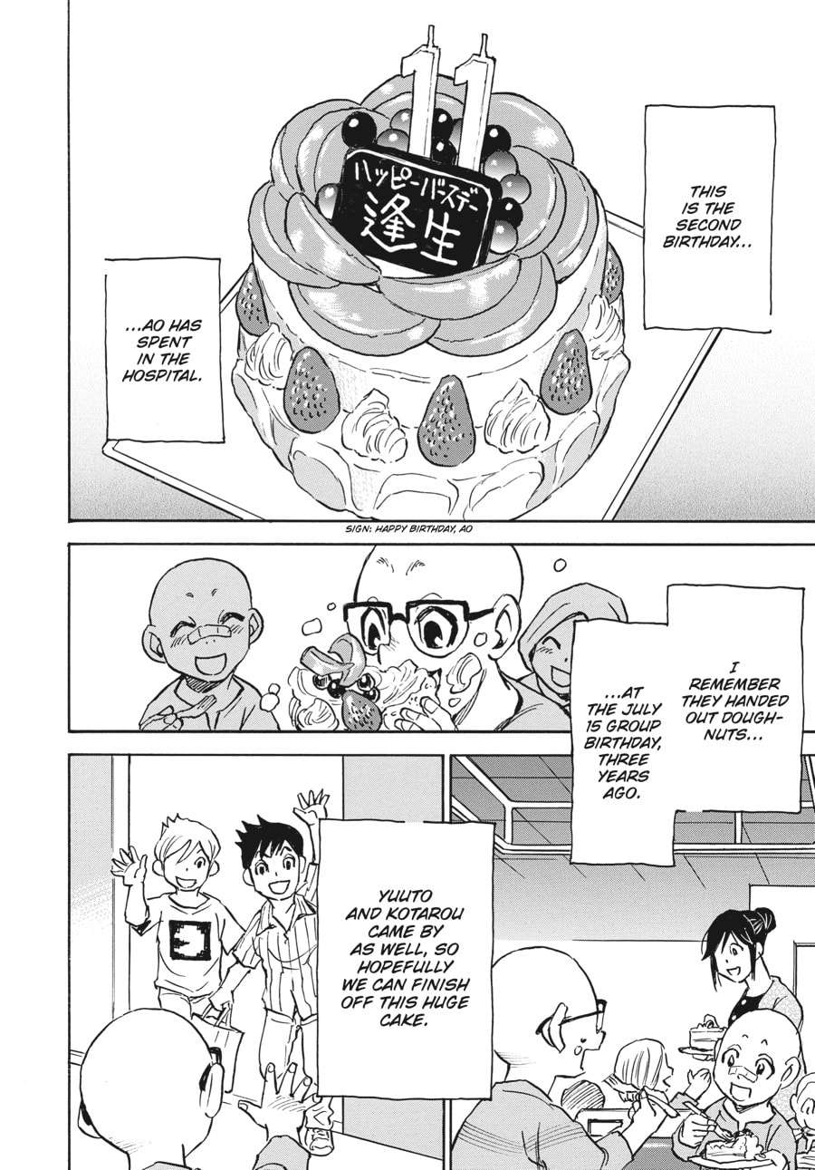 Read The 13th Footprint chapter 7 image 25 on Lezhin
