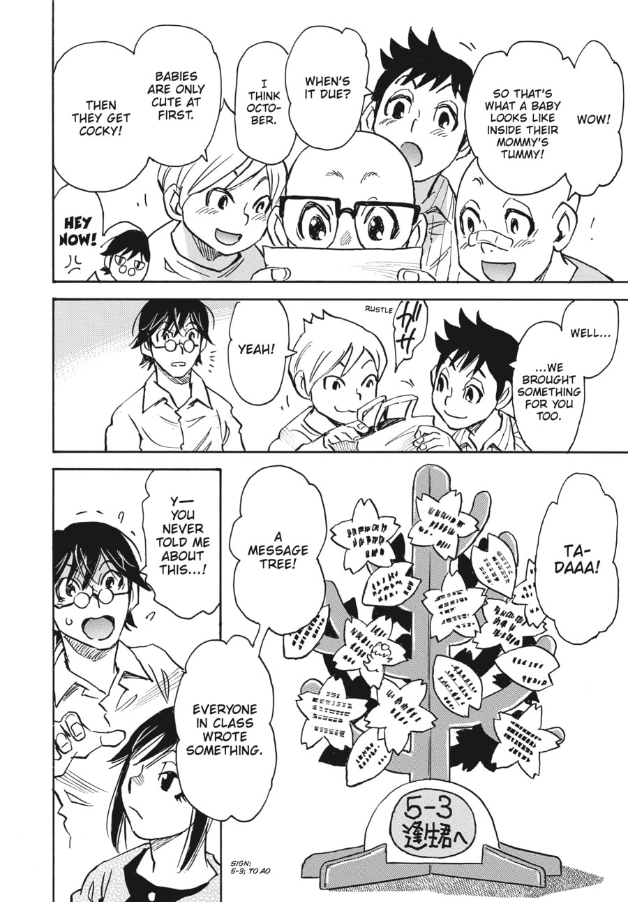 Read The 13th Footprint chapter 7 image 29 on Lezhin
