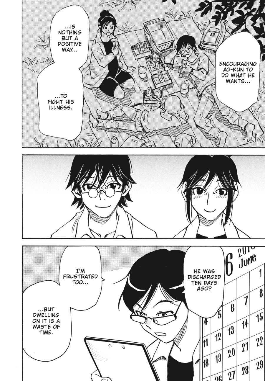 Read The 13th Footprint chapter 7 image 3 on Lezhin