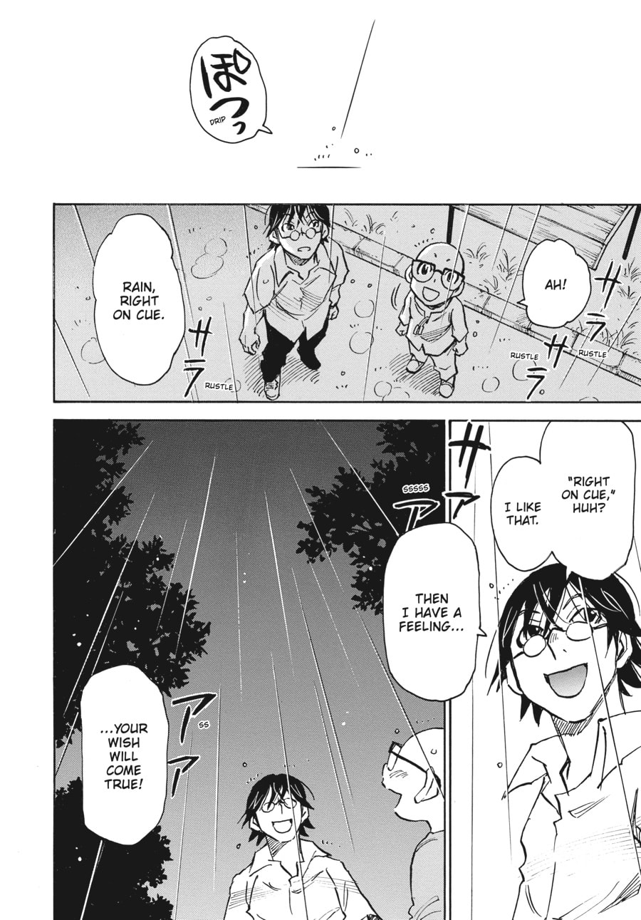 Read The 13th Footprint chapter 7 image 34 on Lezhin