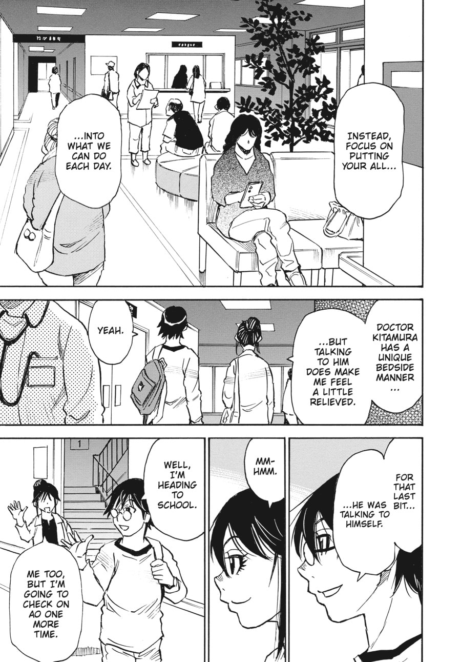 Read The 13th Footprint chapter 7 image 4 on Lezhin