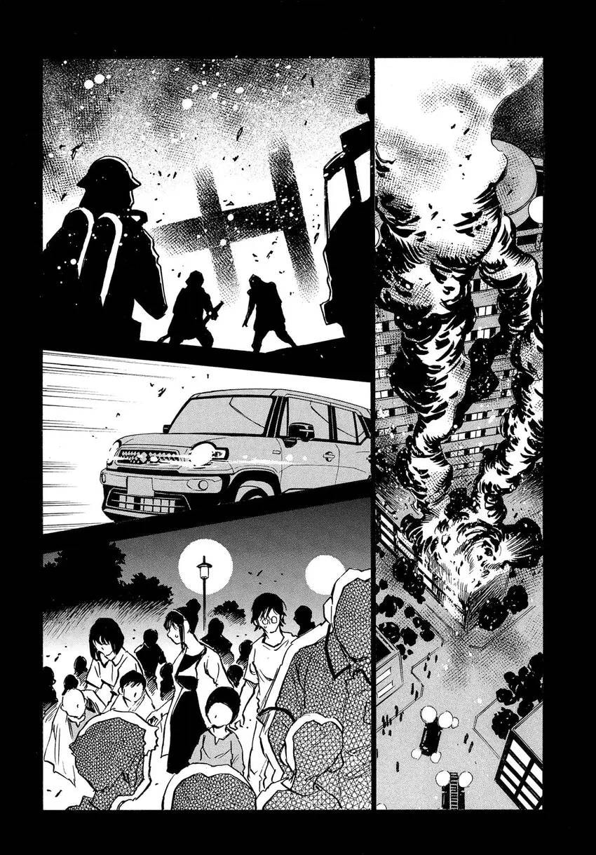 Read The 13th Footprint chapter 9 image 1 on Lezhin
