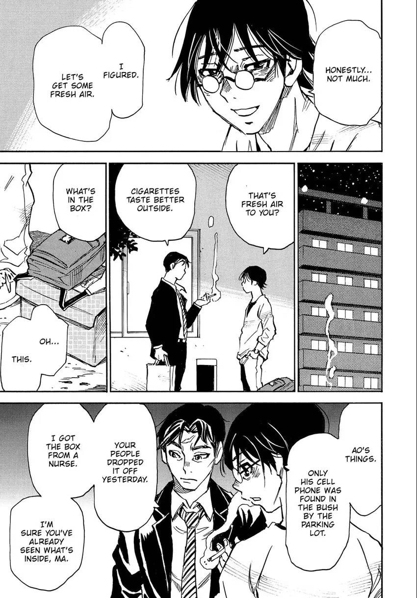 Read The 13th Footprint chapter 9 image 11 on Lezhin