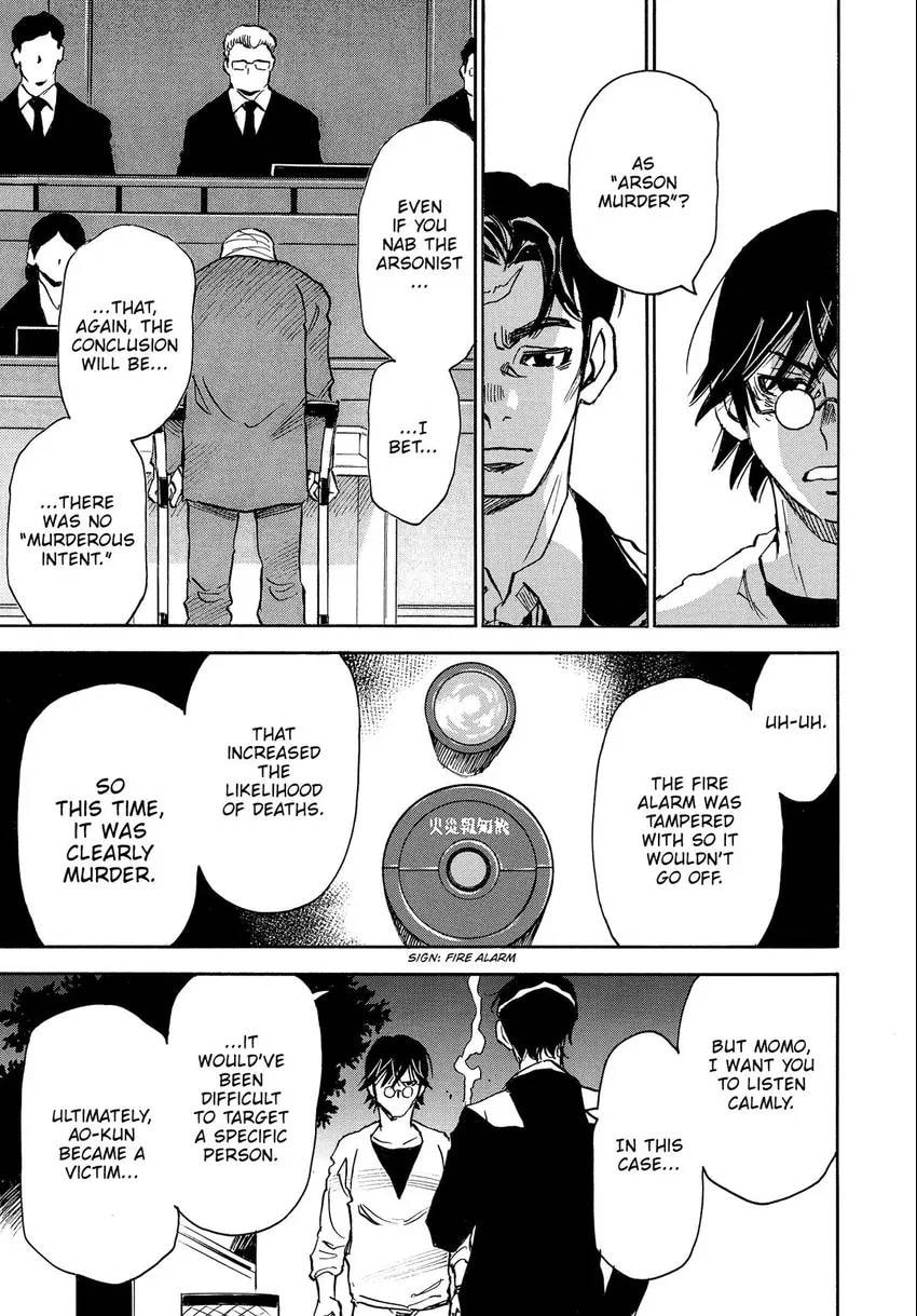 Read The 13th Footprint chapter 9 image 17 on Lezhin