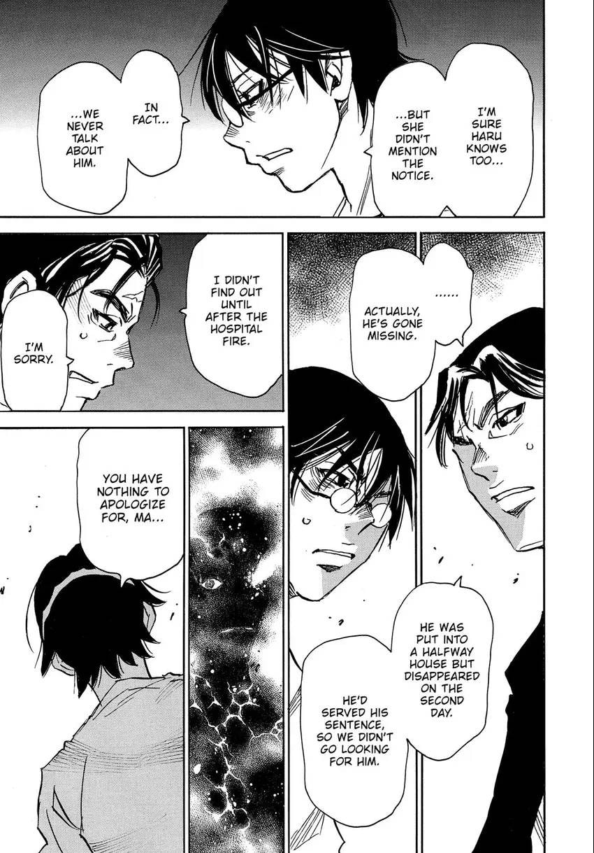 Read The 13th Footprint chapter 9 image 19 on Lezhin