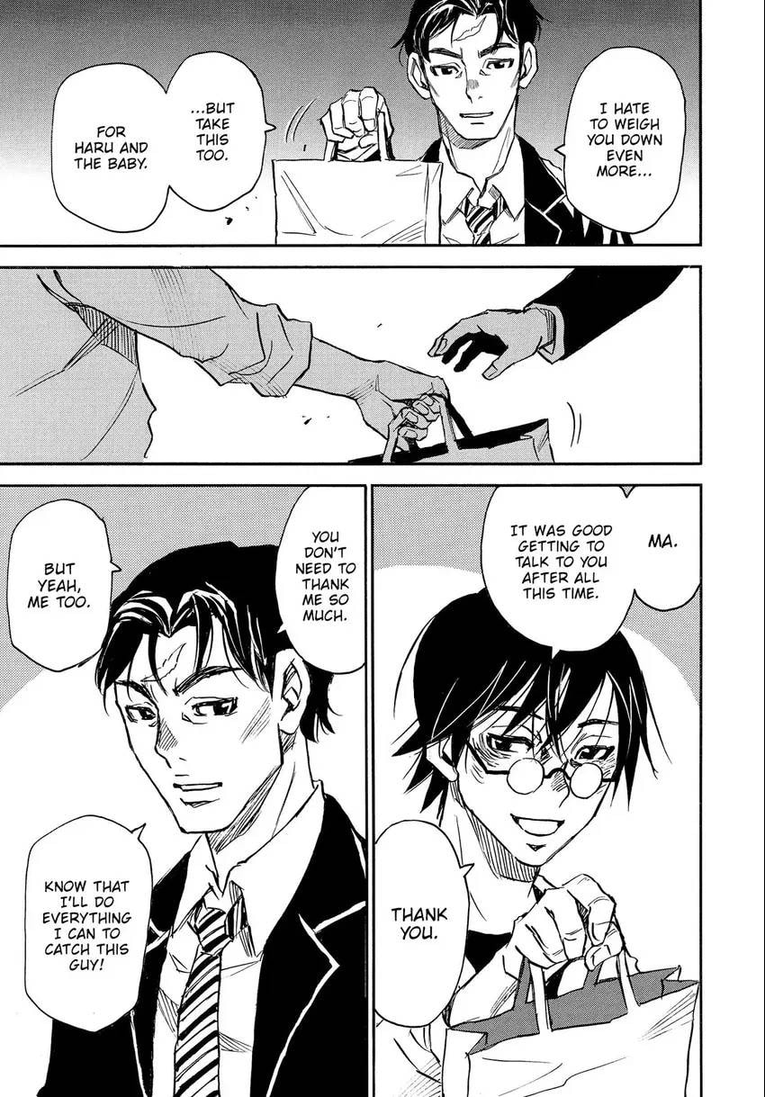 Read The 13th Footprint chapter 9 image 23 on Lezhin