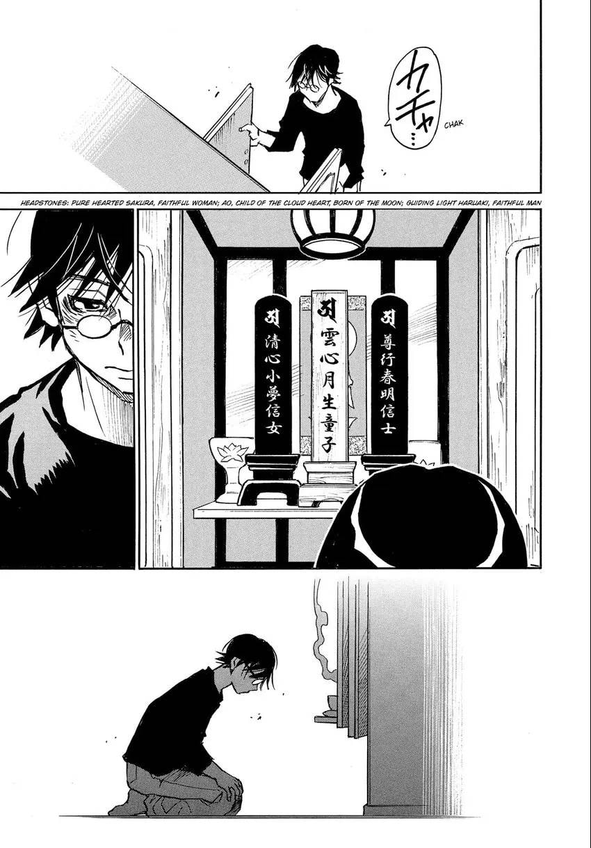 Read The 13th Footprint chapter 9 image 25 on Lezhin
