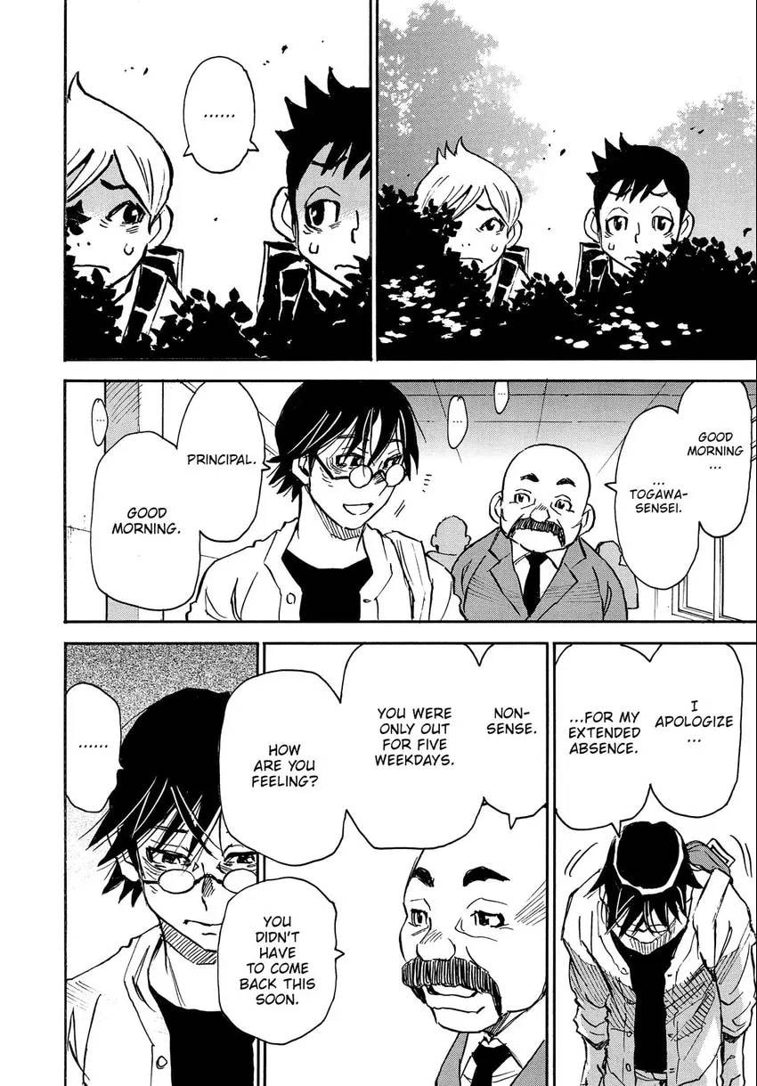 Read The 13th Footprint chapter 9 image 28 on Lezhin