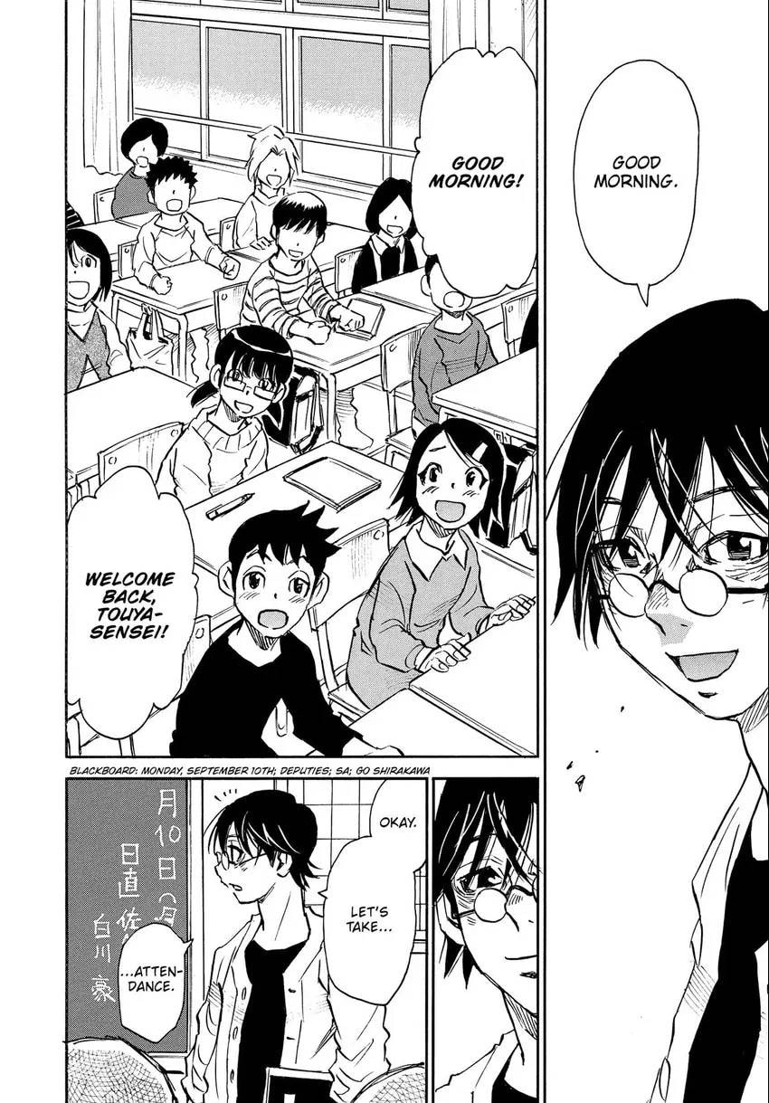 Read The 13th Footprint chapter 9 image 30 on Lezhin