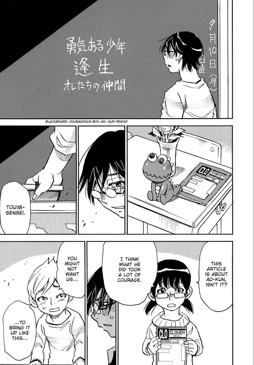 Read The 13th Footprint chapter 9 image 31 on Lezhin