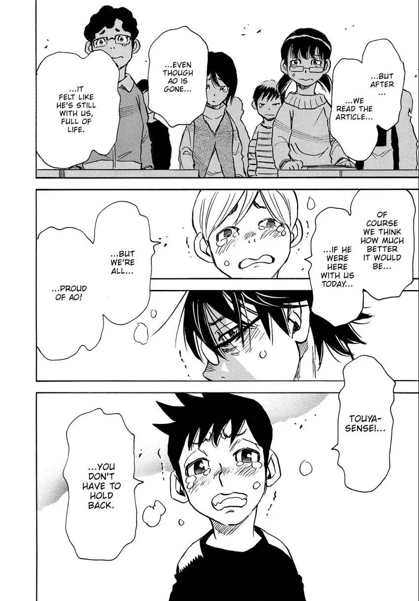Read The 13th Footprint chapter 9 image 32 on Lezhin
