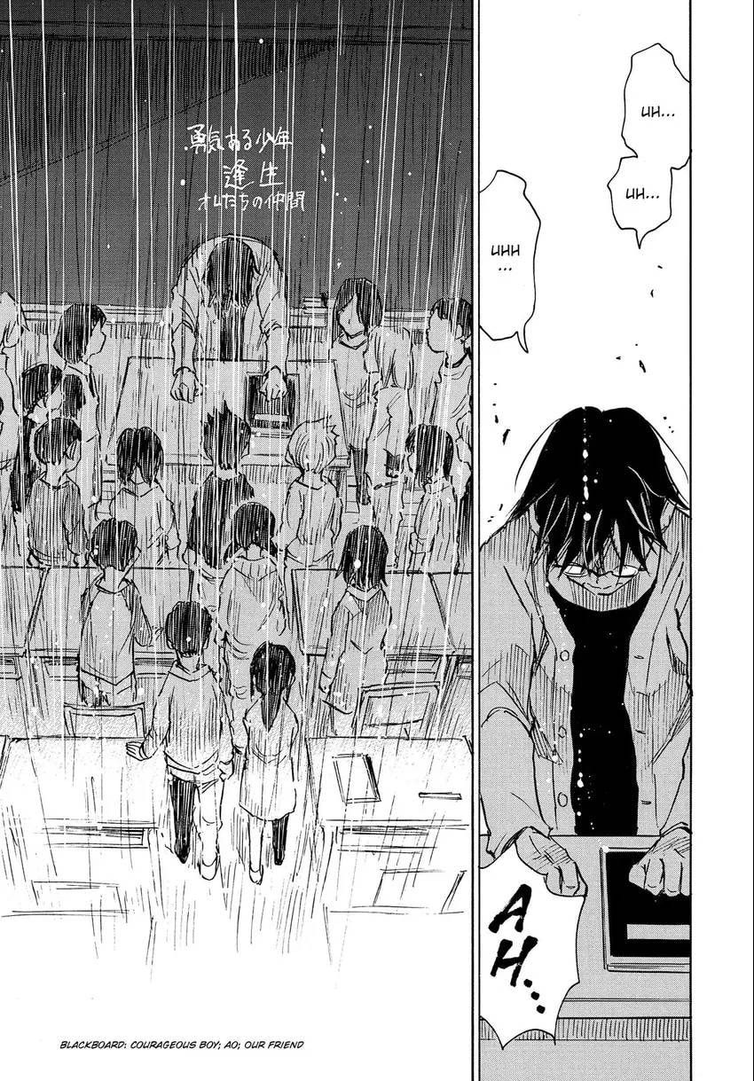 Read The 13th Footprint chapter 9 image 33 on Lezhin