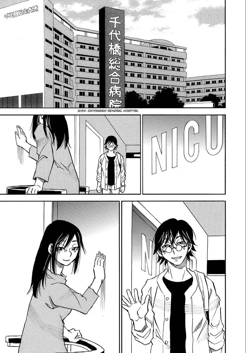 Read The 13th Footprint chapter 9 image 35 on Lezhin