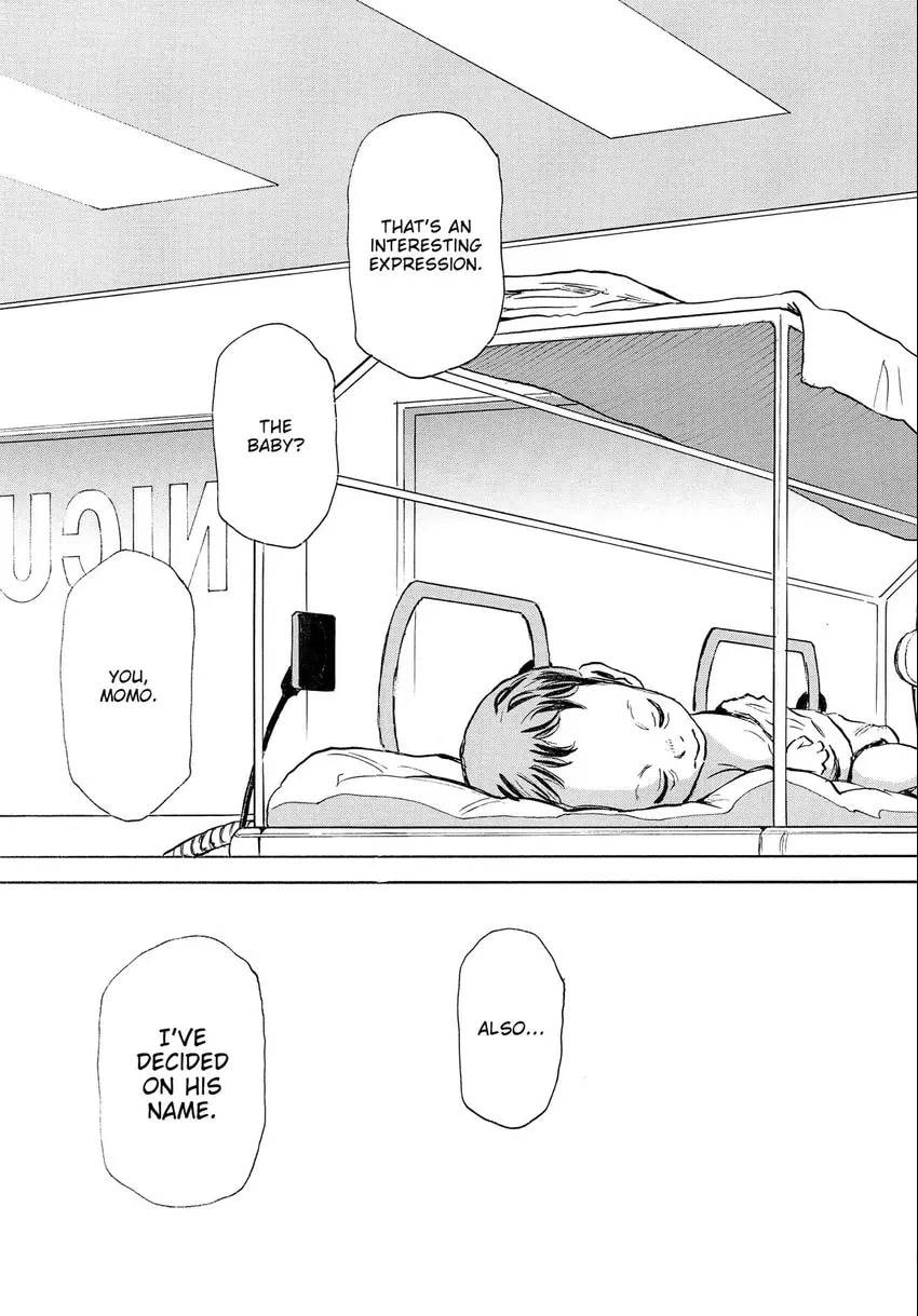 Read The 13th Footprint chapter 9 image 37 on Lezhin