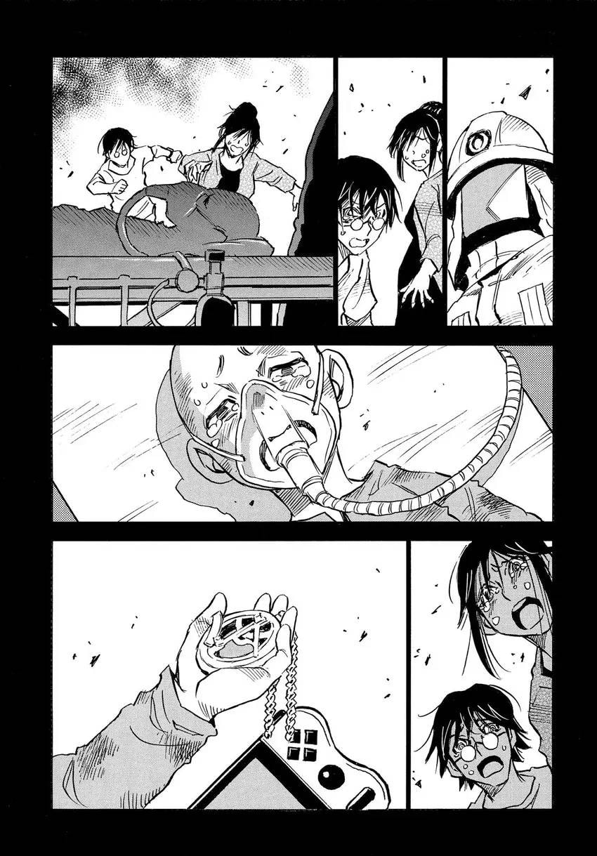 Read The 13th Footprint chapter 9 image 4 on Lezhin