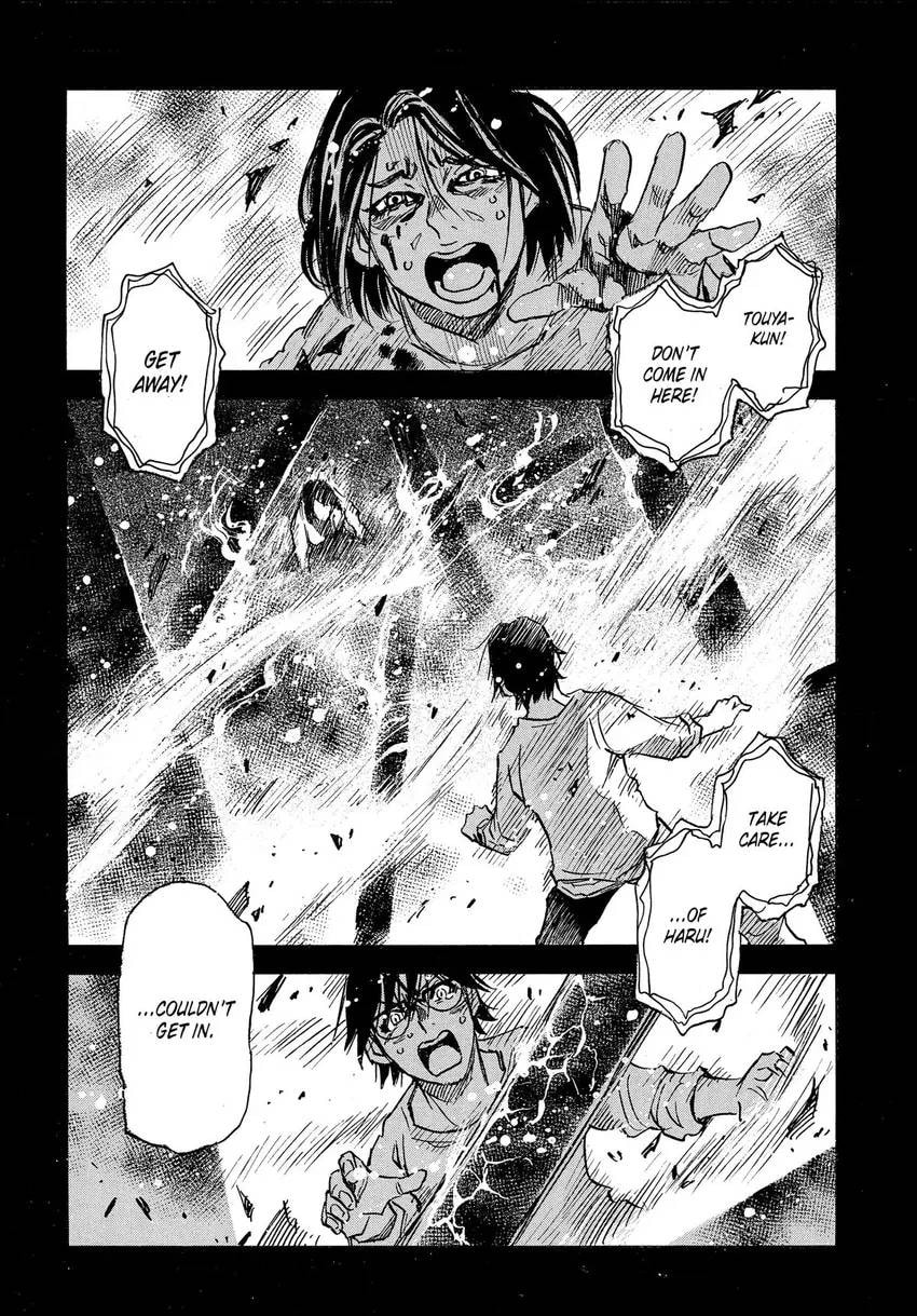 Read The 13th Footprint chapter 9 image 43 on Lezhin