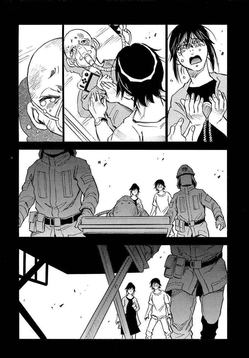 Read The 13th Footprint chapter 9 image 5 on Lezhin