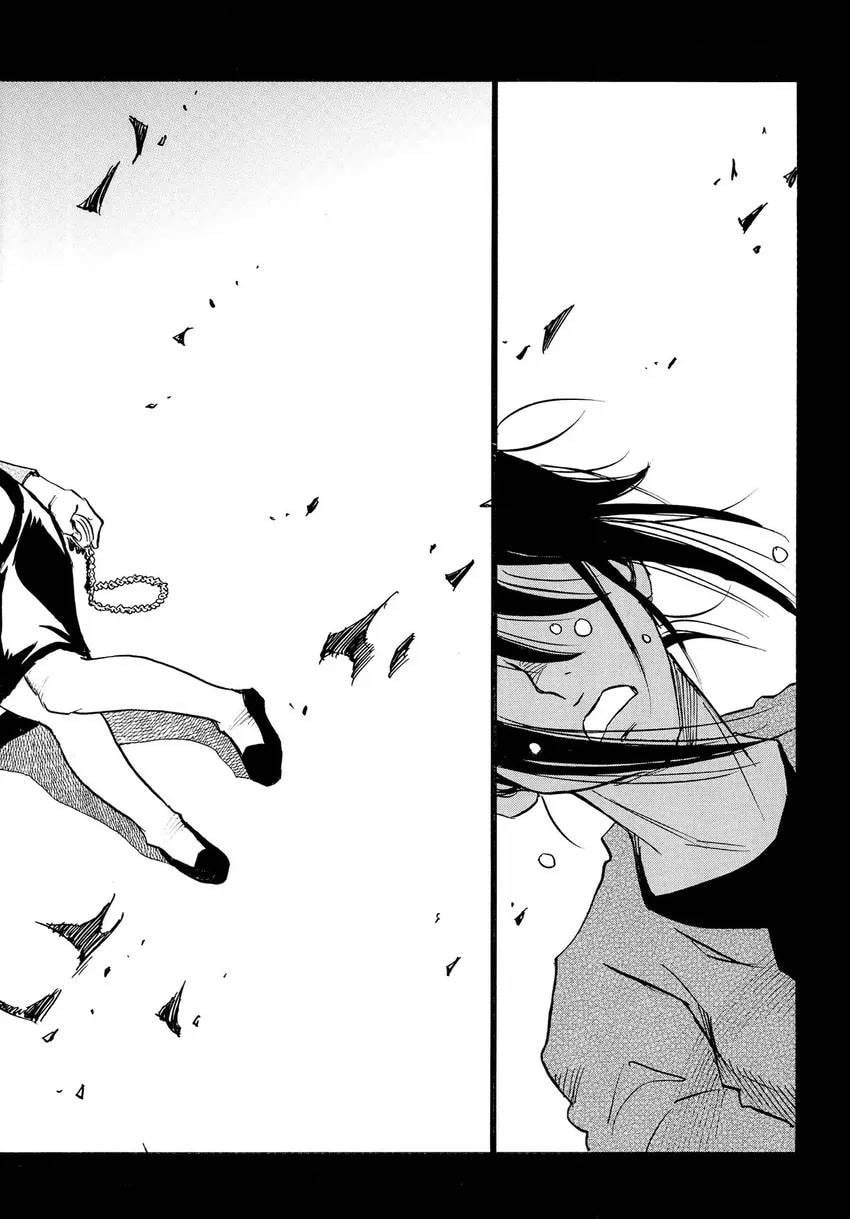 Read The 13th Footprint chapter 9 image 6 on Lezhin