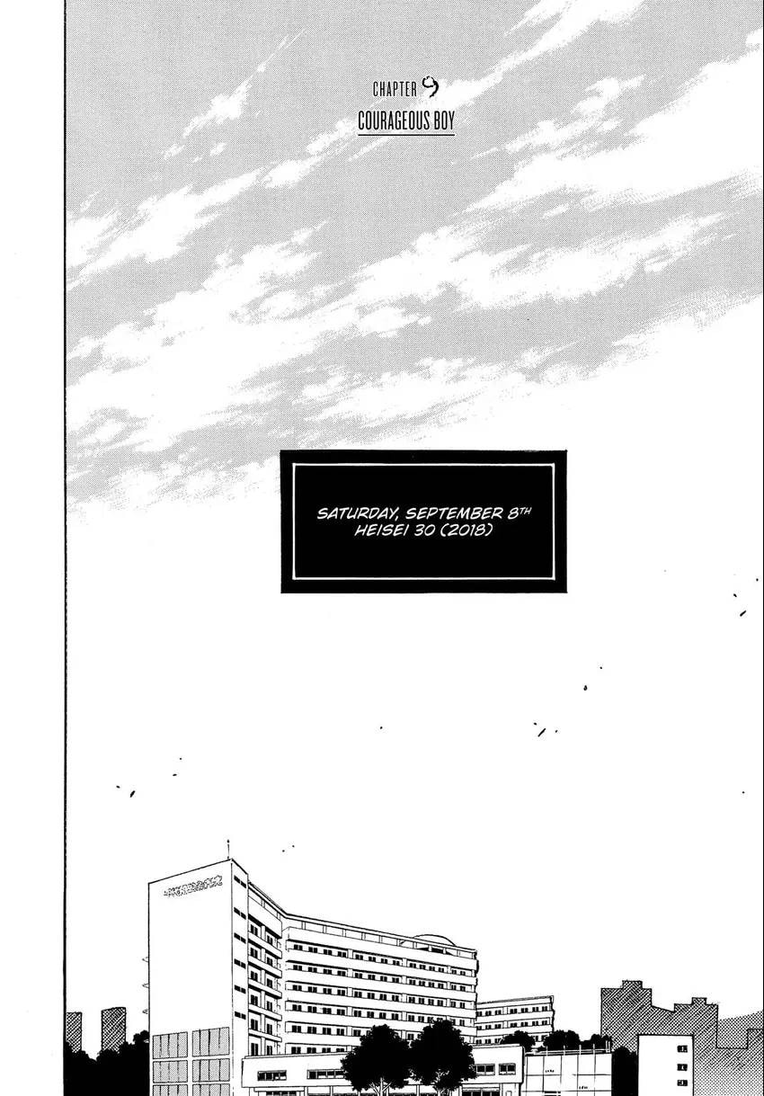 Read The 13th Footprint chapter 9 image 8 on Lezhin