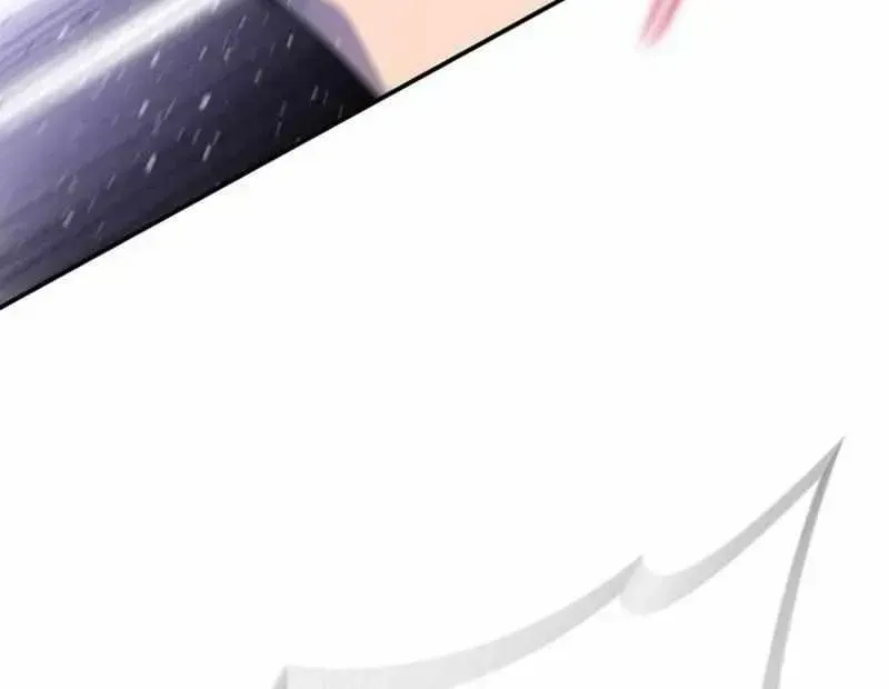 The 18-Year Old Demon King Chapter 1.2 page 208 - 