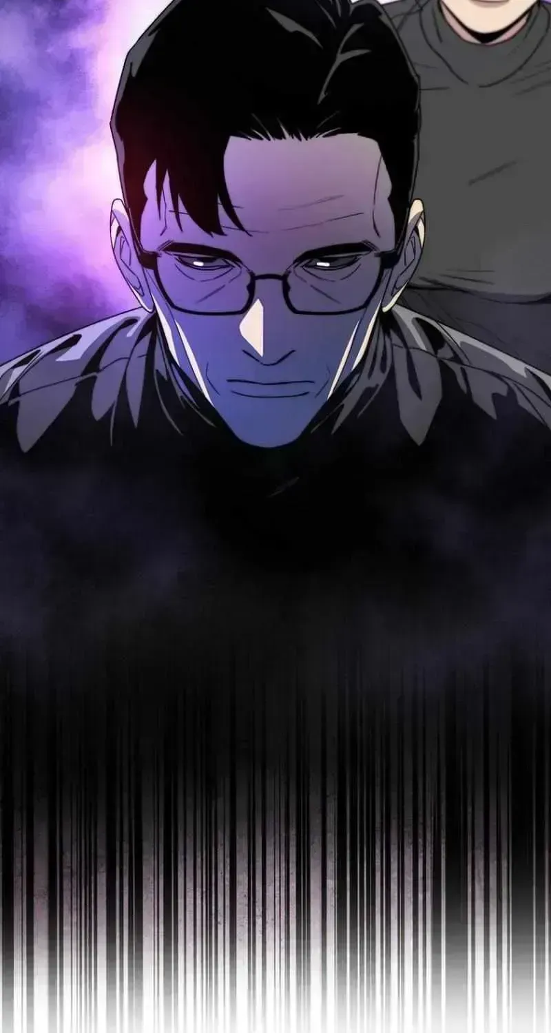 The 18-Year Old Demon King Chapter 1.4 page 124 - 