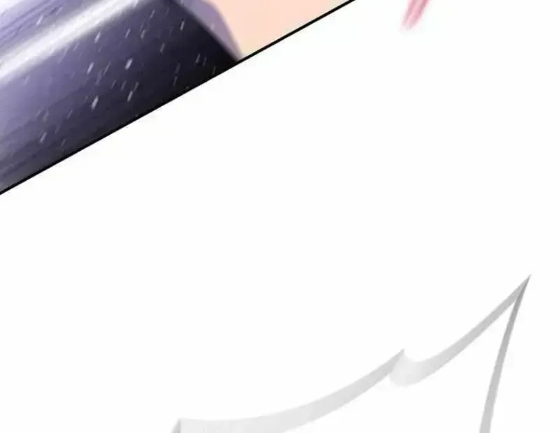The 18-Year Old Demon King Chapter 1.4 page 208 - 