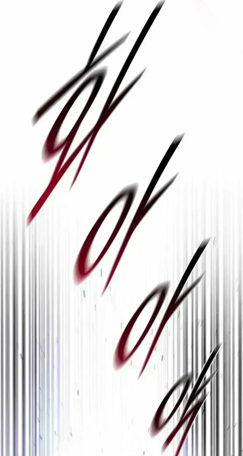 The 18-Year Old Demon King Chapter 1.9 page 87 - 