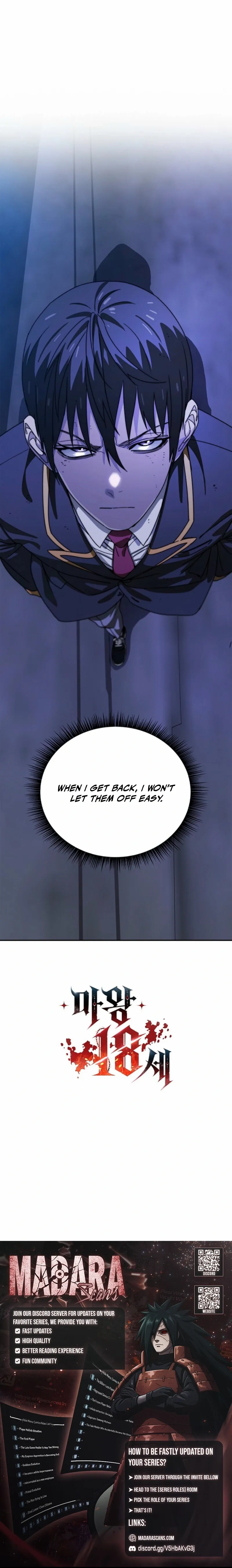 The 18-Year Old Demon King Chapter 10 page 22 - 