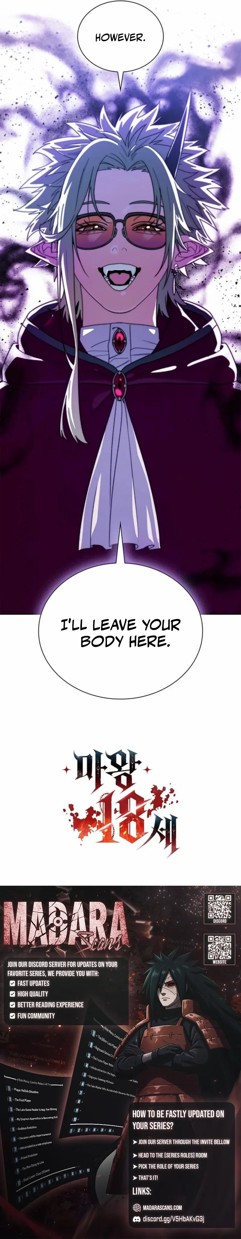 The 18-Year Old Demon King Chapter 11 page 24 - 