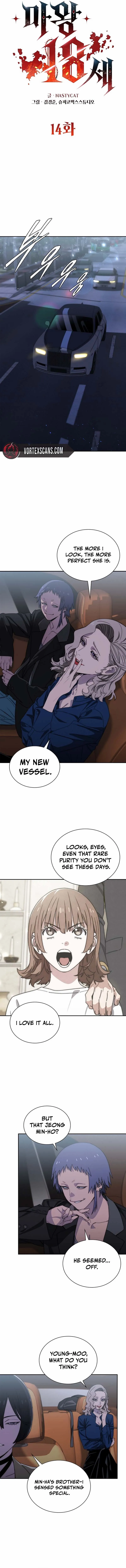 The 18-Year Old Demon King Chapter 14 page 7 - 