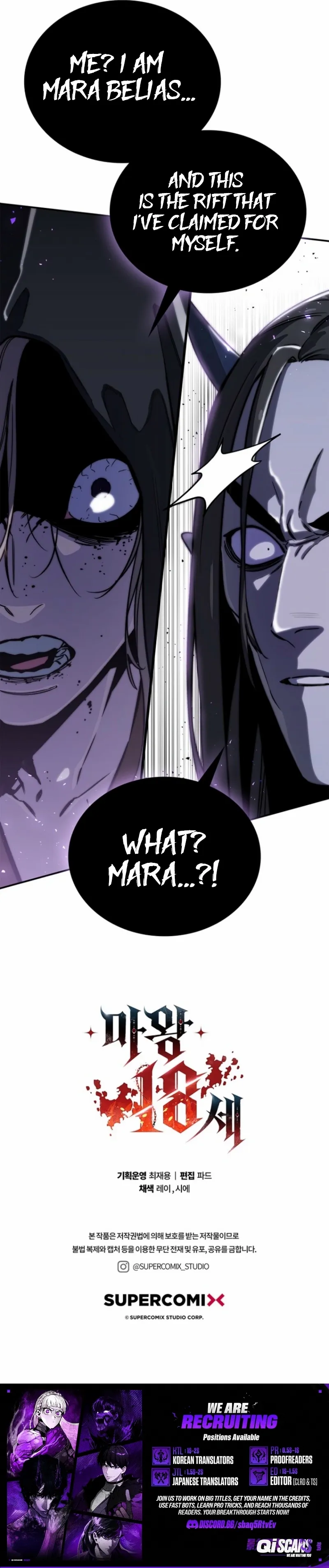 The 18-Year Old Demon King Chapter 18 page 19 - 